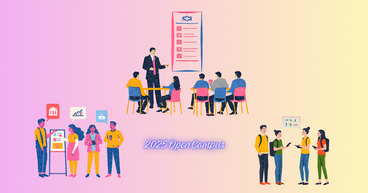 OpenCampus